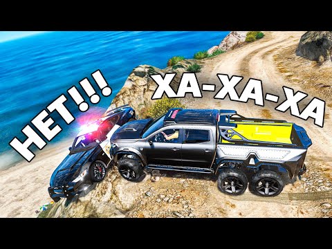 Видео: ПОЛИЦЕЙСКАЯ ПОГОНЯ В GTA 5 ONLINE ЗА 6X6 НА МУСТАНГАХ!