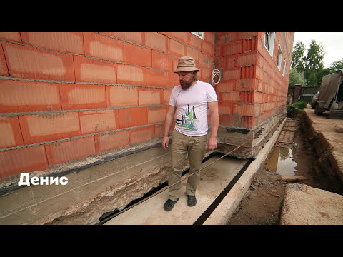 Видео: ПЕРЕДВИЖЕНИЕ ДОМА. Передвижка кирпичного дома. Как передвинуть дом? Перенос дома.
