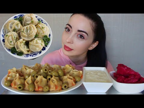 Видео: НЕУДОБНАЯ СИТУАЦИЯ 😂 / манты 🥟Mukbang Ayka Emilly