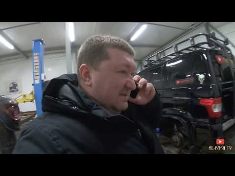 Видео: УАЗ ПАТРИОТ ЗАПАХ В САЛОНЕ/ПОБЕЖАЛА ПЕЧКА???