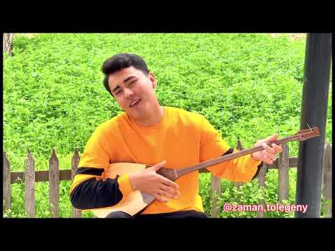 Видео: «Ауылға барам» 🔥Тулегенов Бекзат🔥 Тамаша орындау👏