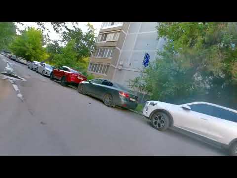 Видео: Прогулка от улицы Кузнецова к улице Ерёменко