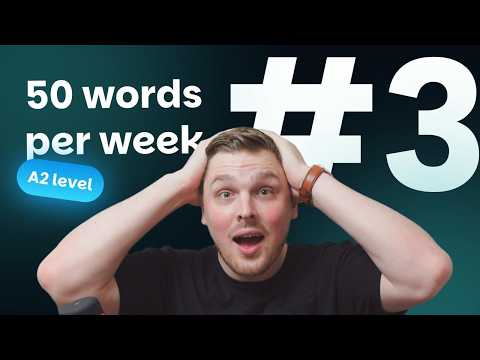 Видео: Русский словарный запас - 50 слов в неделю #3 | Уровень A2