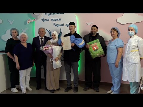 Видео: Азнакай Яӊалыклары 02.04.2025