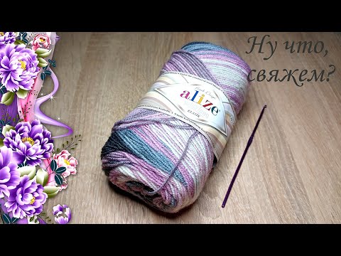 Видео: 🥰🌞🌸ШИКАРНЫЙ СНУД ИЗ РЕЛЬЕФНЫХ СТОЛБИКОВ. ПЛОТНЫЙ УЗОР КРЮЧКОМ (вязание крючком для начинающих)