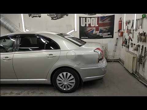 Видео: Toyota Avensis повреждение заднего крыла, залипуха