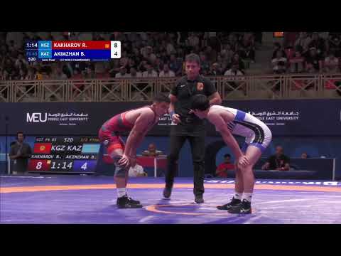 Видео: 🤼‍♂️ U17 World Championships / Freestyle 1/2: 🇰🇬 Рустамжан Кахаров 12:5 Бакдаулет Акимжан 🇰🇿80 кг:✅