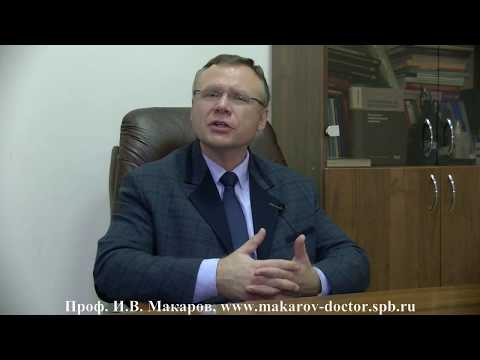 Видео: Осложнённые формы ЗПР