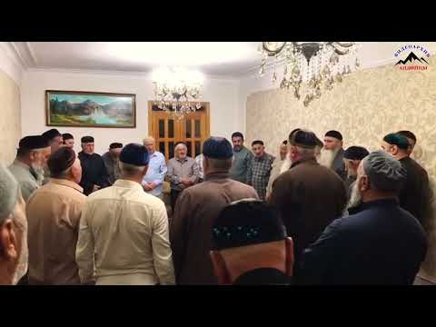 Видео: АНДИЙЦЫ .  МАВЛИД УМАРА