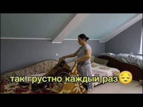 Видео: Сельские будни матушки/Грустные моменты в жизни/Подготавливаем сало к копчению 😋