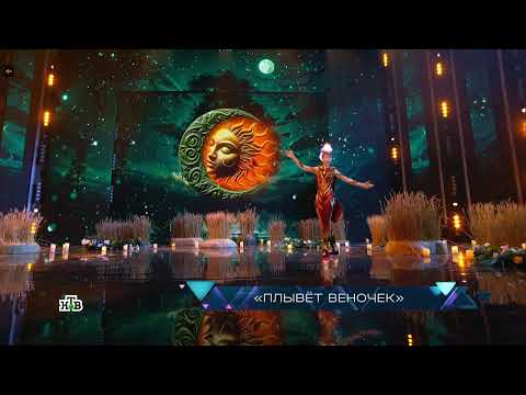 Видео: ШОУ АВАТАР ЖАР ПТИЦА ДИАНА АНКУДИНОВА ВСЕ ВЫСТУЛЕНИЯ