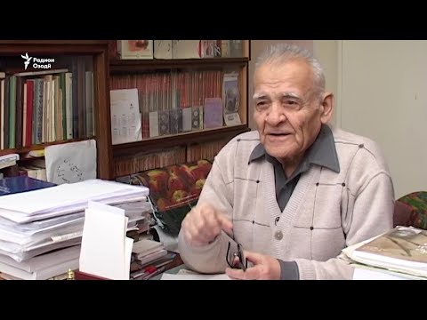 Видео: Писари қозикалони Бухоро кӣ буд?