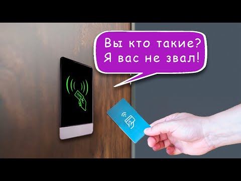 Видео: Говорящий домофон с индивидуальным приветствием - открытый проект СКУД на ардуино