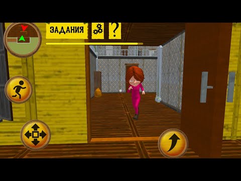 Видео: прохожу Family neighbor story #2.