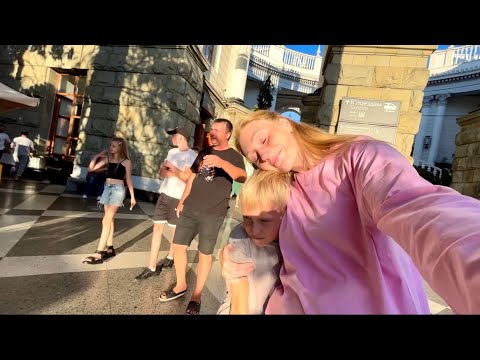 Видео: Едем домой🚂 самый красивый вокзал в стране 😍 Приморский парк с детьми | как я хотела стать актрисой