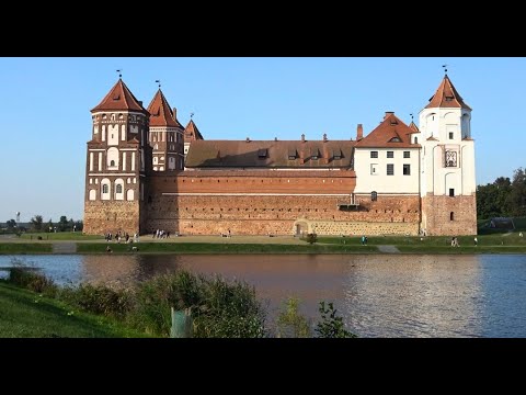 Видео: Беларусь. Мирский замок / Belarus. The Mir Castle