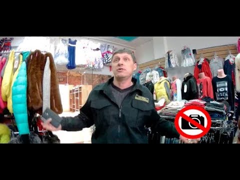 Видео: Тихорецк.Голодный охранник и нестабильная работа ТЦ "Фортуна" первое посещение.ЗАПРЕТ СЪЁМКИ.