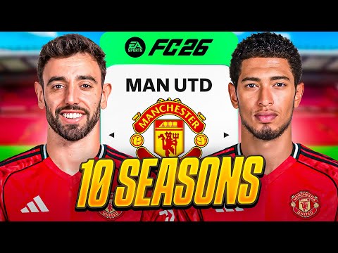 Видео: Я контролирую «Манчестер Юнайтед» на 10 сезонов... в FC26!