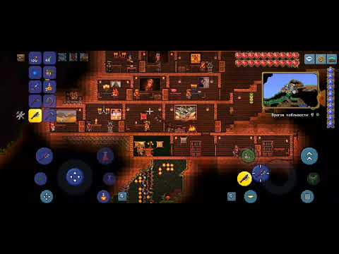 Видео: играем в Terraria 4 часть