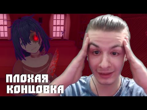 Видео: ИВАН ЗОЛО ПРОШЁЛ MISIDE (ХОРРОР)