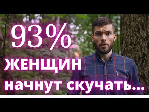 Видео: Грязный приём чтобы СКУЧАЛА (СРОЧНО К ПОКАЗУ!!!)