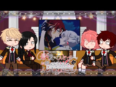 Видео: 👑 🤜 МОГУ ЛИ Я ПОПРОСИТЬ ОБ ОДНОЙ ПОСЛЕДНЕЙ РЕАКЦИИ НА СКАРЛЕТ ЧАСТЬ 1/?💃 GC