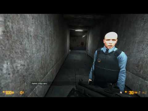 Видео: Лямда Ядро Интересно! ► Black Mesa #13