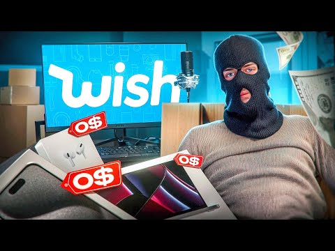 Видео: Заробляю на Пасивному Рефанді в 2024 Році | Що таке Пасивний Рефанд? | Експеримент