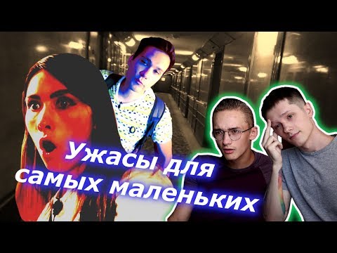 Видео: Мистическая Клоунада - АлоЯ Вера и Саша Аморал | это всё.