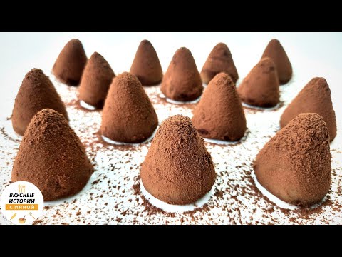 Видео: КОКОСОВЫЕ КОНФЕТЫ вкусные домашние конфеты без сахара / рецепт с кокосовой мукой / десерт к чаю