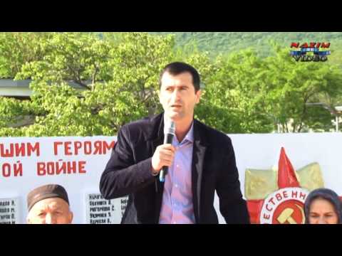 Видео: Инчха 9 МАЙ 2014г