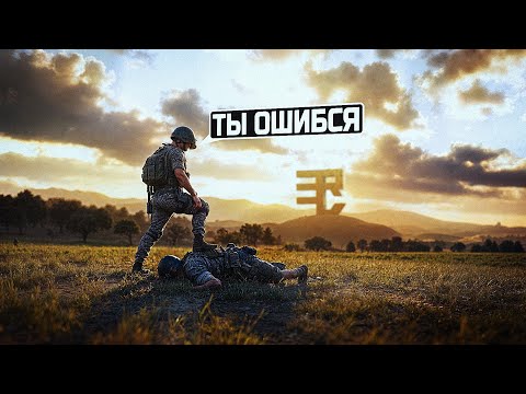 Видео: ЦЕНА ОДНОЙ ОШИБКИ В PUBG
