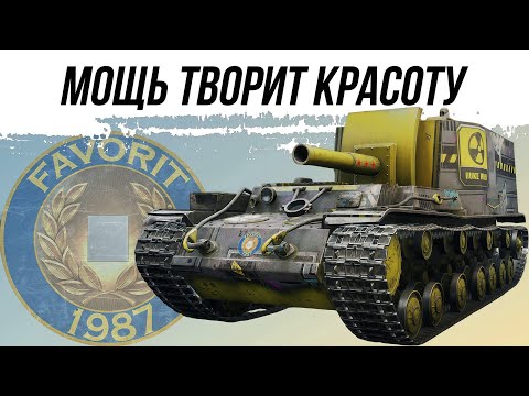 Видео: МОЩЬ - ТВОРИТ КРАСОТУ ● ИЩЕМ ПАТУЖНЫЕ ВЫСТРЕЛЫ