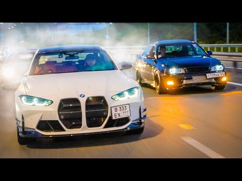 Видео: ДВА ЗАКЛЯТЫХ ВРАГА! Гаражные пацаны с Владивостока против модных BMW M3/M4