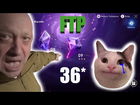 Видео: Бедный FreeToPlay пытается пройти зеркало / Honkai: Star Rail / MoC 9, 10, 11, 12 ftp