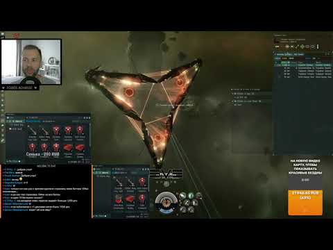 Видео: EVE online: 2000 подписчиков. Worm король Т1 бездн