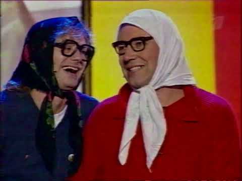 Видео: Новые русские бабки