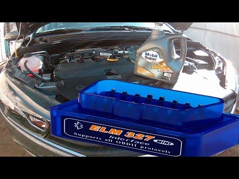 Видео: Как использовать OBD2 ELM 327 на Лада Веста