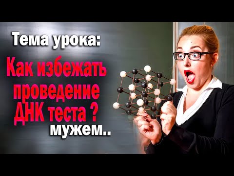 Видео: 430. Уроки от опытных РСПэх для подростающего поколения