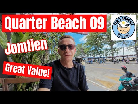 Видео: Отзывы о пляже Quarter 09 - Джомтьен-Бич, Паттайя - Дешевле не найти!