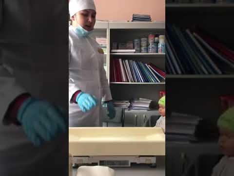 Видео: Антропометрия