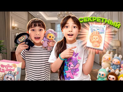 Видео: КОПЖАСАРОВЫ баттл😍 @kopzhasarovy ЖАСМИН ТОМИРИС пиндуодуо лабубу🌷🛍️🌸🎀🎈🎁