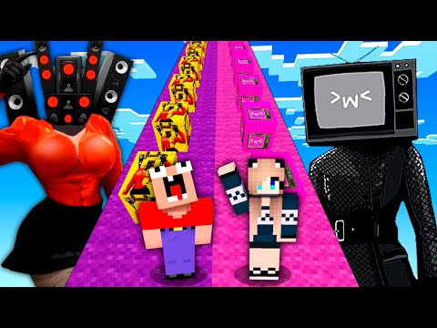 Видео: ТВ ВУМЕН ЛАКИ БЛОК ПРОТИВ СПИКЕР ВУМЕН ЛАКИ БЛОК В МАЙНКРАФТ