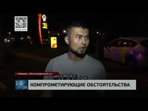 Видео: С места ДТП ушёл: в Хабаровске вынесен приговор бывшему автоинспектору за смертельное ДТП