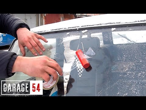 Видео: ПЕТАРДА против ЛОБОВИКА