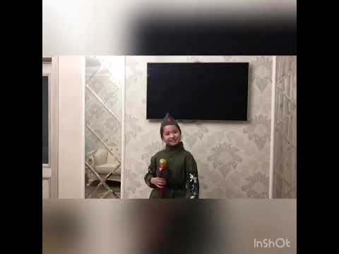 Видео: Нәзия "Катюша"  әнімен