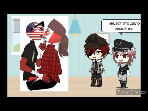 Видео: Реакция стран на шипы #3