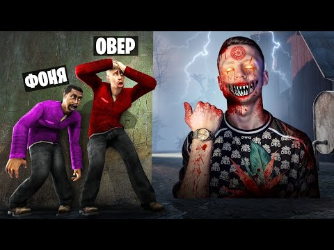 Видео: ПРОКЛЯТЫЙ МЕЛСТРОЙ ОХОТИТСЯ НА НАС! УГАР И БЕЗУМИЕ В Garry`s Mod