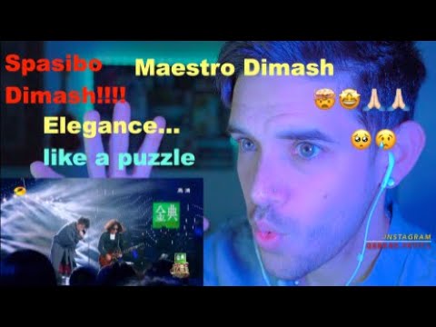 Видео: Vocal student Reacts to Dimash - Show must go on - [ RUSSIAN SUBTITLES] Димаш Кудайберген