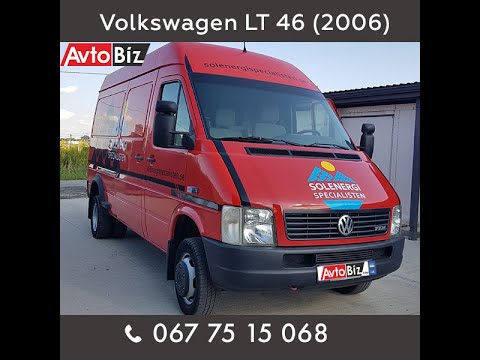 Видео: Volkswagen LT груз. 46 2006